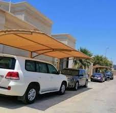 مظلات وسواتر الشرقية